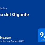 Arco Del Gigante